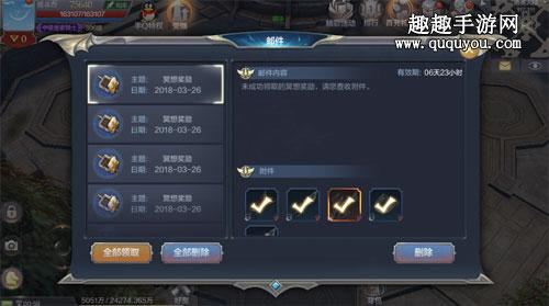 可以白嫖无限钻石的奇迹mu手游(奇迹mu无限钻石破解版)