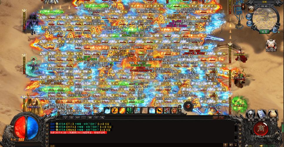 可以稳定打金的传奇手游（可以稳定打金的传奇手游）