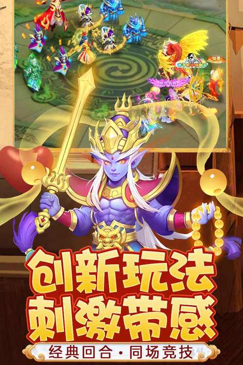 可以竖屏进行游戏的手游(可以竖屏进行游戏的手游推荐)