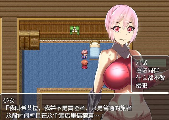 可以自由侵犯的游戏（可以自由侵犯的游戏app）