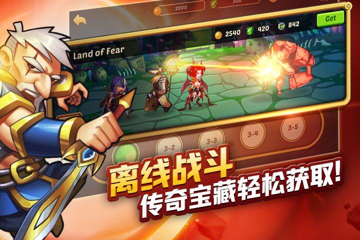 可玩性高的放置类手游有哪些（可玩性高的放置类手游有哪些）