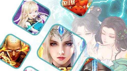 可盘手游平台热游推荐（可盘游戏怎么样）