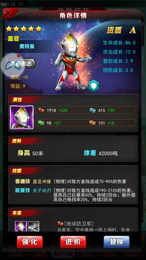 和dnf类似的单机游戏（与dnf类似的游戏）