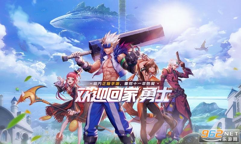 和地下城很像的手游（和地下城很像的手游有哪些）