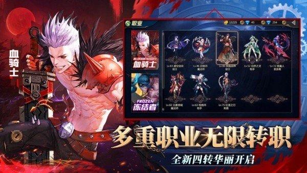 和地下城类似的手游（和地下城类似的手游排行）