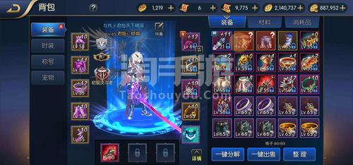 和阿拉德之怒一样的手游推荐(和阿拉德之怒一样的手游推荐有哪些)