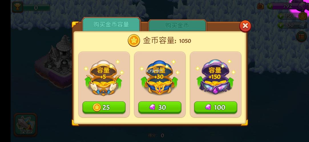 哪个app手游破解版无限金币多(哪个app手游破解版无限金币多)