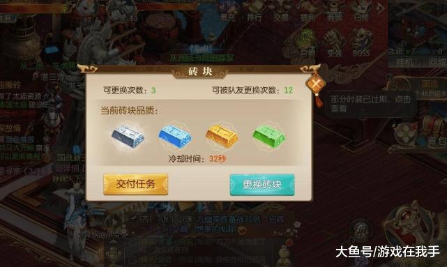 哪个手游搬砖赚钱最好（每天能赚30—50元的游戏）