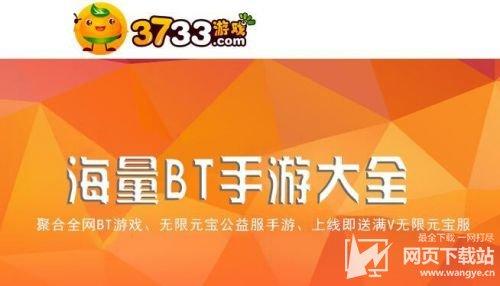 哪个手游私sf平台最好用（最好玩的手游私sf）