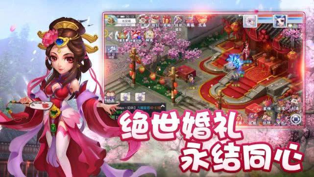 哪些变态西游手游无限刷元宝（变态西游手游哪个好玩）