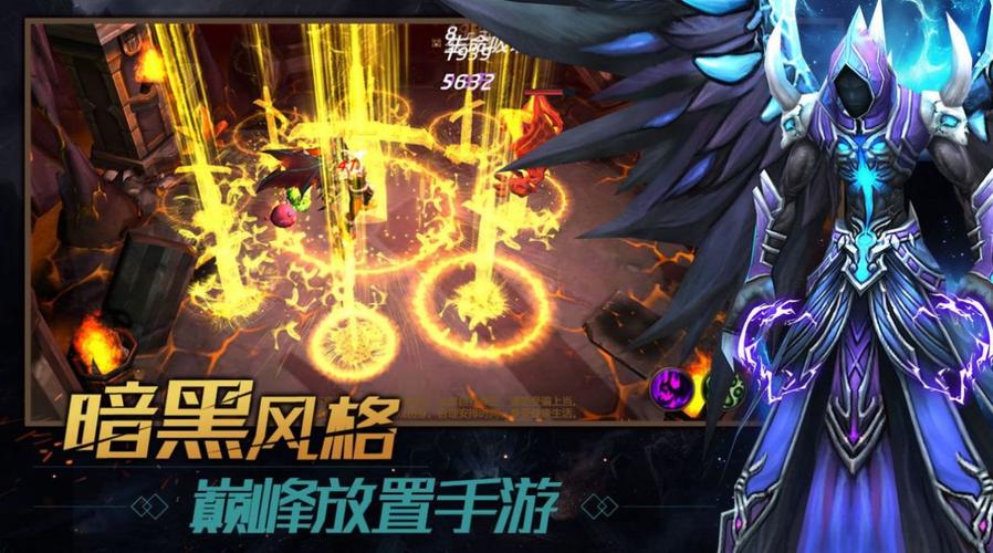 哪款暗黑系手游最好玩（暗黑系的手游哪款好玩）