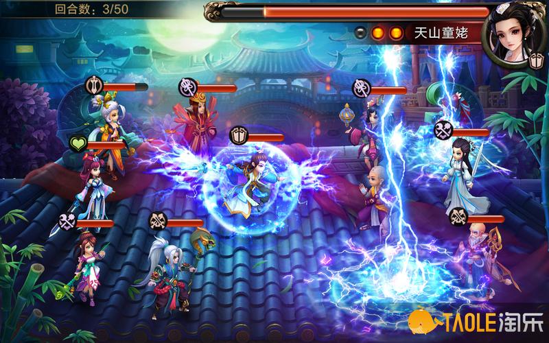 回合制rpg手游有哪些2023（回合制rpg手游推荐）