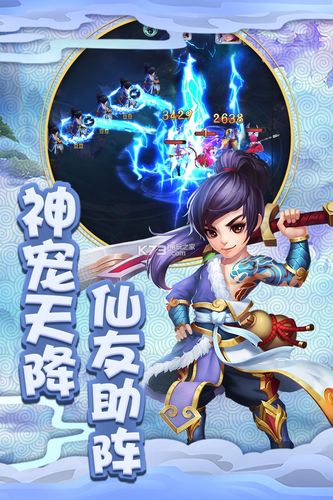 回合制手游排行榜2023（回合制手游排行榜2023）