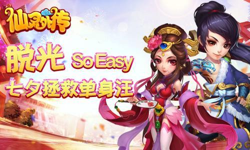 回合制手游福利平台（福利多的回合制手游）