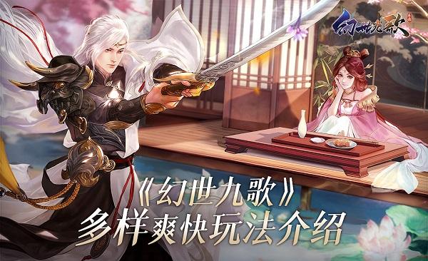 国产仙侠rpg手游排行（国产仙侠手游排名）