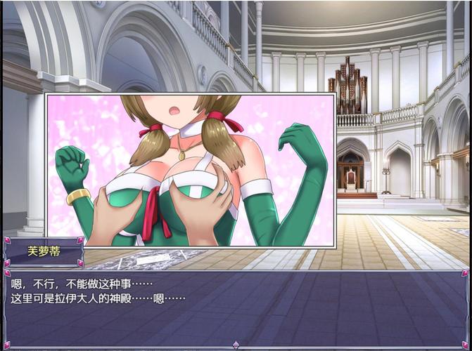 国产绅士rpg单机手游分享（国产绅士rpg单机手游分享码是多少）