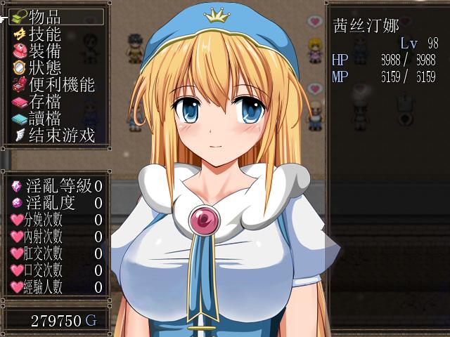 国产绅士rpg单机手游（绅士rpg像素游戏手游推荐）