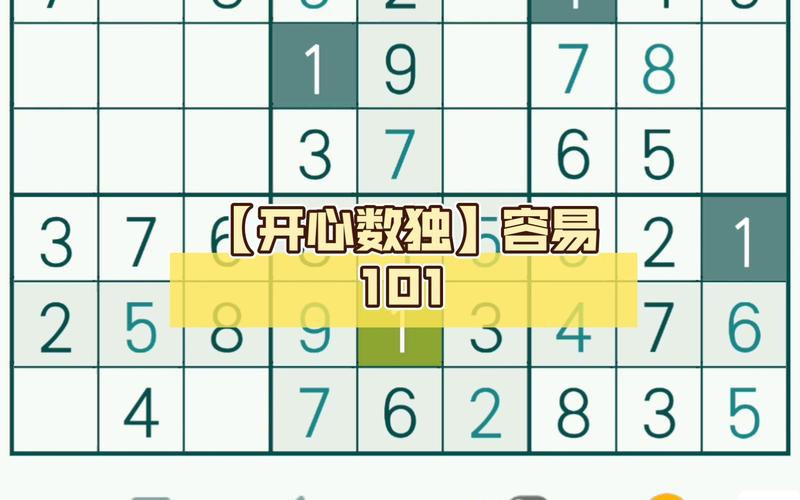 在线人数最多的手游前五名2023（在线人数最多的网络游戏）