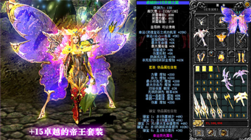 复古奇迹1.03h版手游前五名（复古奇迹手游哪个好玩）