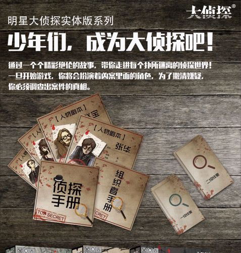 大制作精品游戏2023推荐排名Top10（好玩的大制作手游）