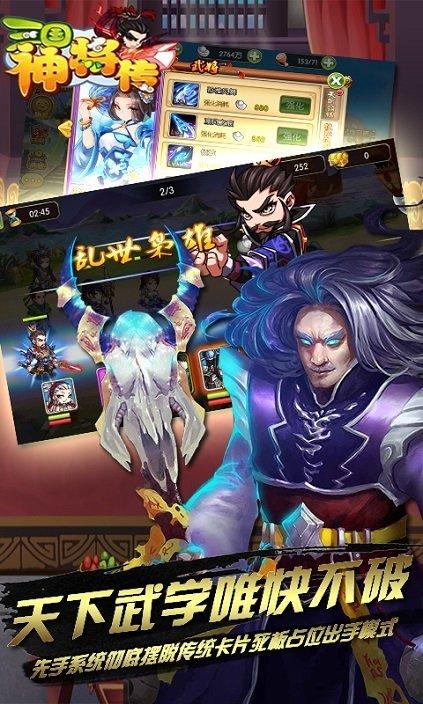大型破解版手机游戏（大型破解版游戏大全）