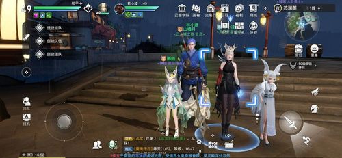 天谕手游正式版哪里（天谕手游在哪）