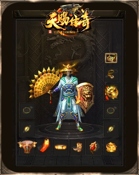 天赐传奇手游大全（天赐传奇手游官网）