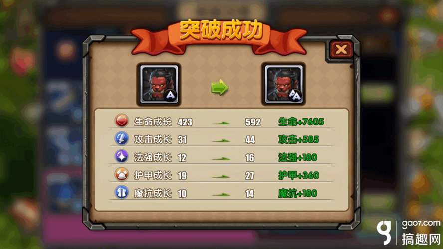 奇迹变态版手游高爆排行（奇迹变态版手游高爆单机）