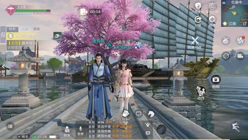 女孩子玩得最多的手游哪个好玩？阴阳师逆水寒榜上有名（女生玩儿的手游）
