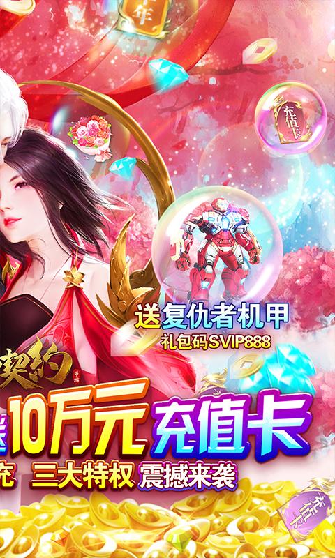 女生最多的安卓手游十大推荐排名2023（女生最多的游戏排行榜）