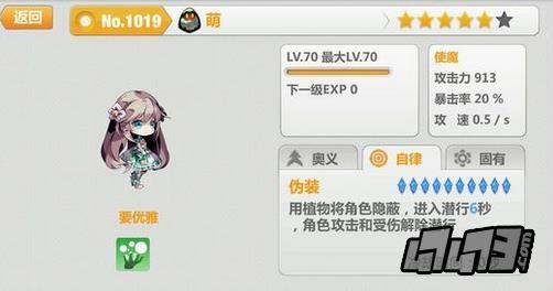 女生最爱玩的安卓手游2023推荐榜大全（女生爰玩的手游）
