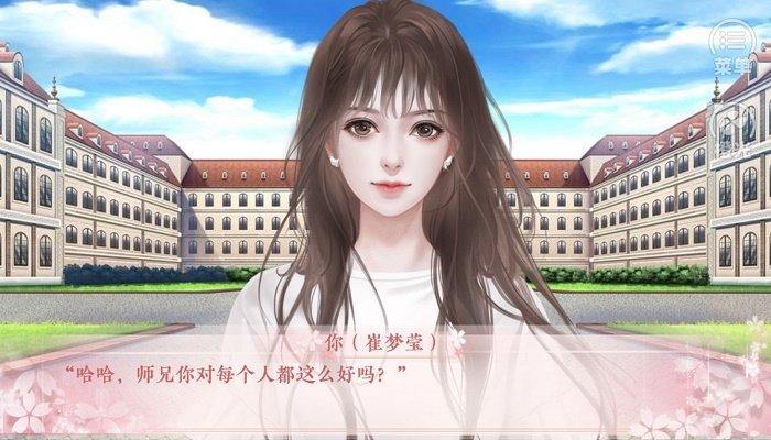 女生经营养成类游戏（适合女生的经营养成类游戏）