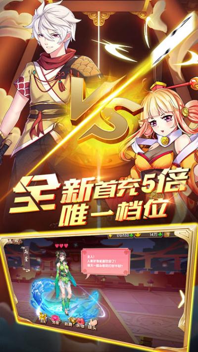 好玩不氪金的二次元手游有哪些（不氪金又好玩的二次元手游）