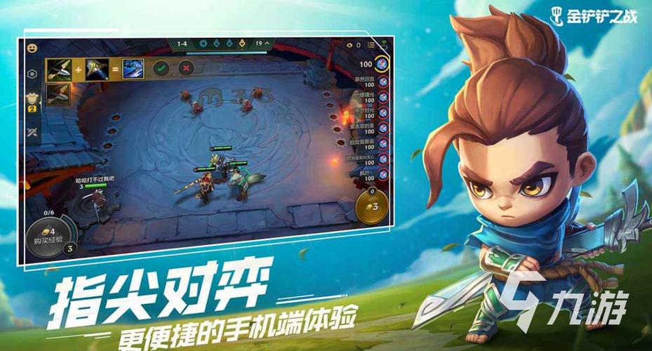 好玩不氪金的回合制手游（好玩不氪金的回合制手游推荐）
