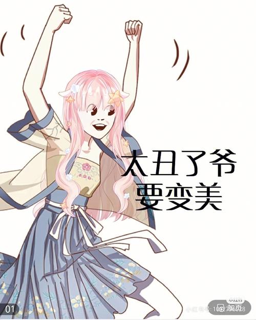 好玩不氪金的良心养成手游排行榜前十名推荐（好玩不氪的养成游戏）