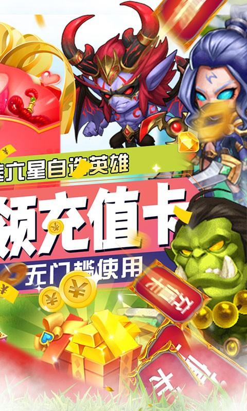 好玩不氪金的良心养成手游排行榜前十名推荐（耐玩又不氪金的养成手游）