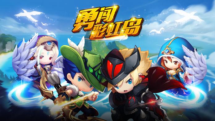 好玩的Q版手游排行榜（q版手游排行榜2023前十名）