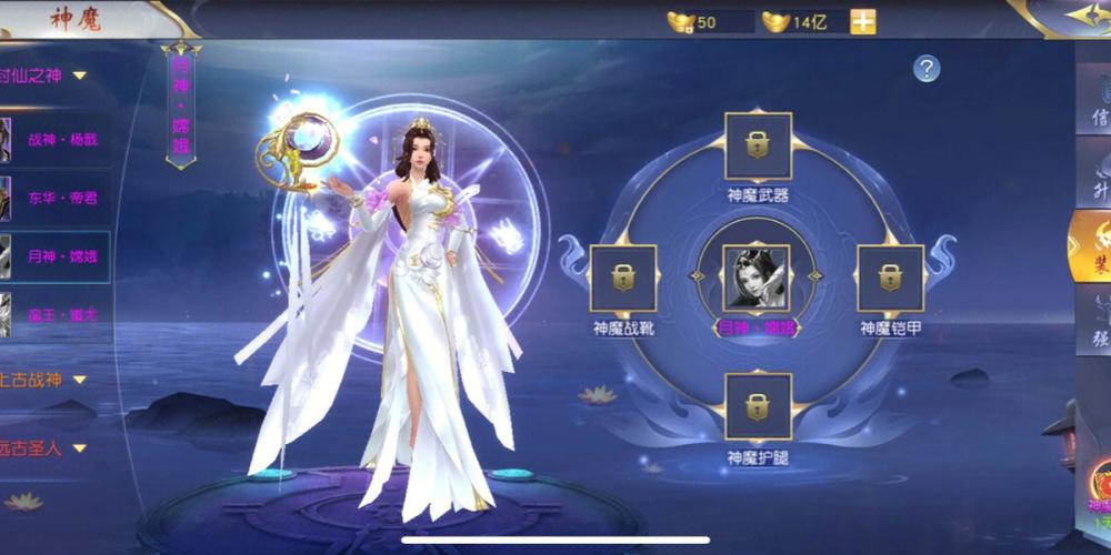 好玩的仙侠白嫖手游（好玩的仙侠白嫖手游有哪些）