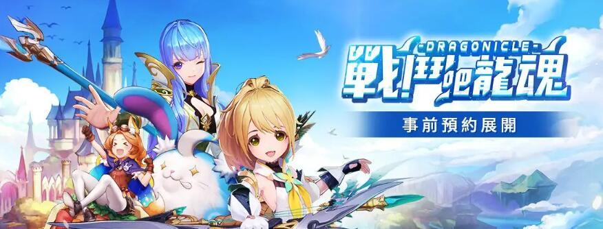 好玩的动漫改编手游推荐（好玩的动漫改编手游推荐知乎）