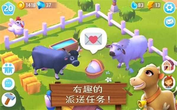 好玩的动物养殖类游戏手游大全（养动物的游戏推荐）