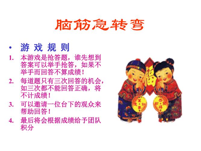 好玩的单机手游排行榜2023（好玩的单机手游排行榜2023最新）