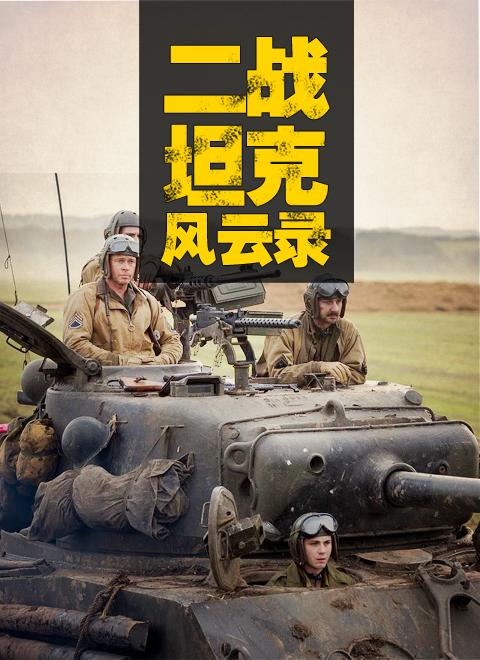 好玩的吃鸡手游都有哪些2023（好玩的吃鸡手游都有哪些）