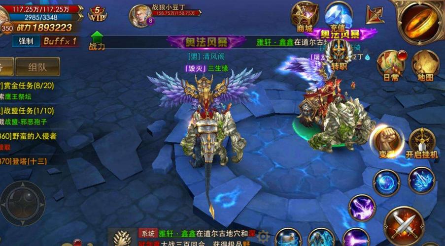 好玩的平民手游哪个好玩(好玩平民手游推荐)