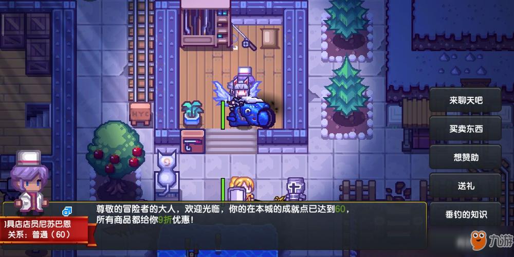 好玩的手游热度排行榜2023年（好玩的手游热度排行榜2023年有哪些）