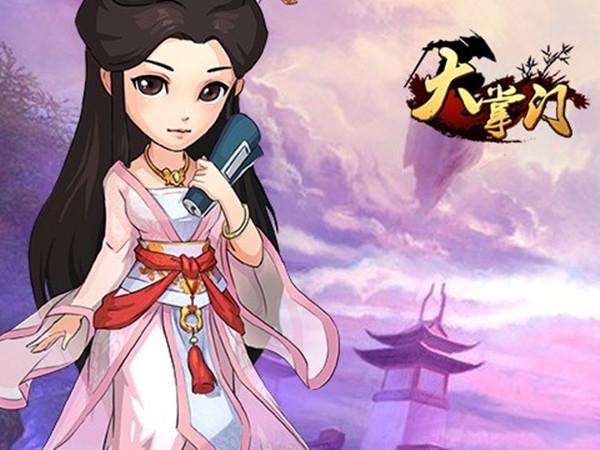 好玩的手游武侠有哪些2023（好玩的手游武侠有哪些2023版）