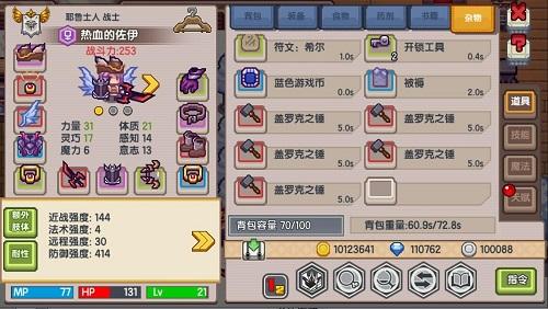 好玩的类似崩坏3的手游有哪些（类似崩坏3的游戏）