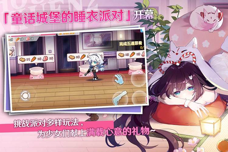 妹子最多的冒险类手游排行榜前十名合集（妹子多的手游2023）