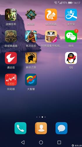 我的游戏中心（我的游戏中心免费游戏）