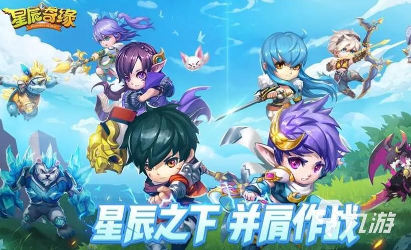 新出的精品手机游戏2023推荐排行榜大全（新出热门手机游戏）