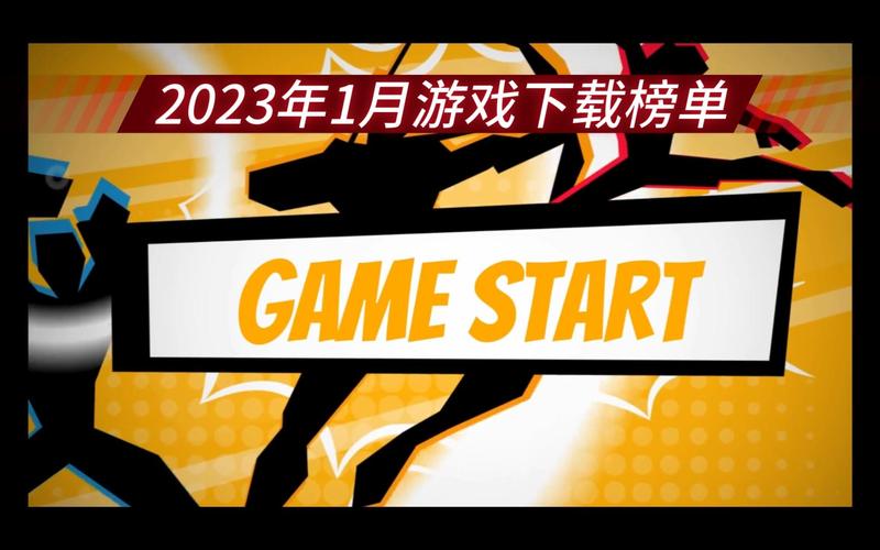 最友好的必玩手机游戏2023推荐榜Top10（2023比较好的游戏手机）